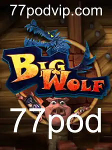 BigWolf: Descubra as Regras e a Magia do Jogo do Momento